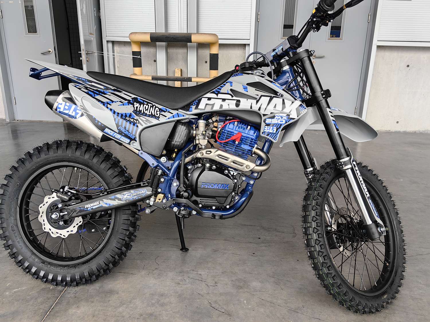 Кроссовый мотоцикл PROMAX MX250 ST в Каменск-Уральском