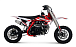 Питбайк Progasi KIDS POWER 110 (10/10) в Каменск-Уральском