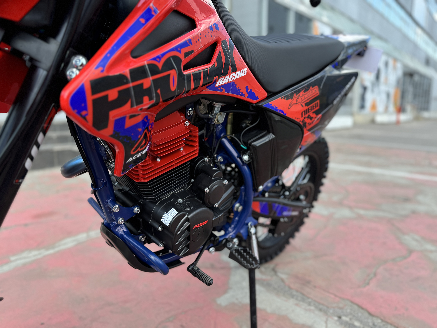 Кроссовый мотоцикл PROMAX MX250 в Каменск-Уральском