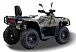 Квадроцикл HISUN TACTIC GT1000/LIMITED в Каменск-Уральском