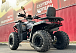 Квадроцикл GBM CROSS HILL 300 NEW в Каменск-Уральском