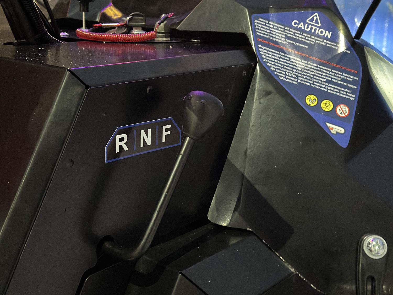 Снегоход PROMAX YAKUT 500 2.0 4T 20 в Каменск-Уральском