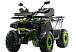 Квадроцикл MOTOLAND (МОТОЛЕНД) VOX200 WILD TRACK X WINCH (баланс. вал) в Каменск-Уральском