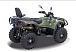 Квадроцикл HISUN HiSUN TACTIC 750-/LIMITED/ в Каменск-Уральском