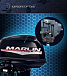 Лодочный мотор MARLIN PROLINE MP 30 AWR в Каменск-Уральском