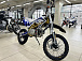 Мотоцикл (питбайк) PROMAX FIDET (ФАЙДЕТ) 145E PRO 17/14 в Каменск-Уральском