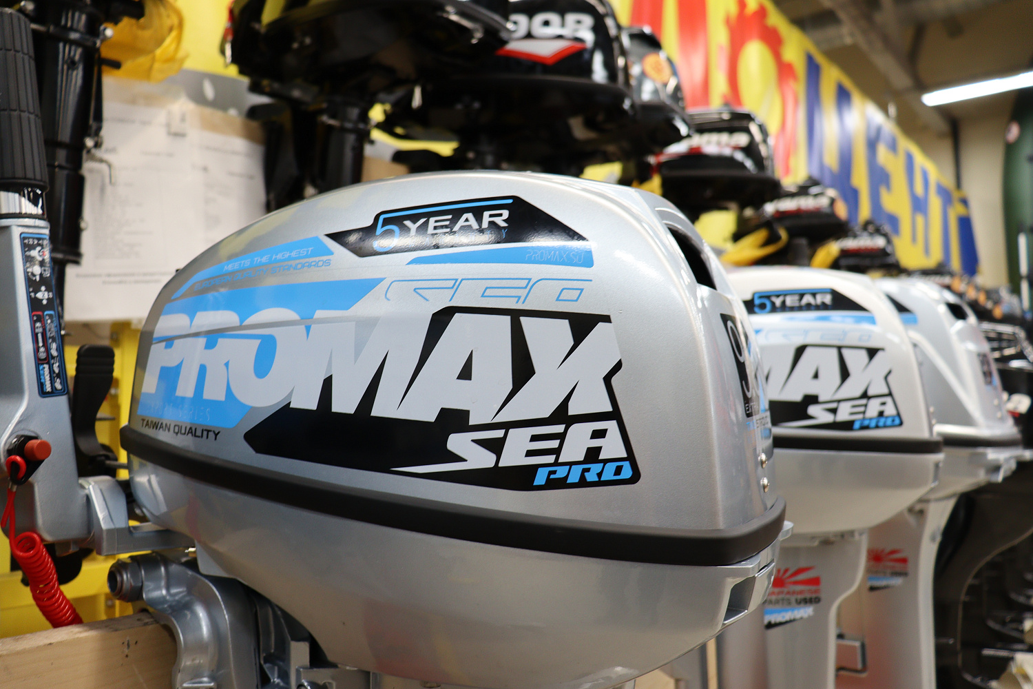 Лодочный мотор PROMAX SP9.9FHS (15) EXTRA в Каменск-Уральском