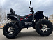 Квадроцикл PROMAX TAURUS 300 MAX-PRO LONG в Каменск-Уральском