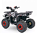 Квадроцикл YACOTA SIRIUS 110 в Каменск-Уральском